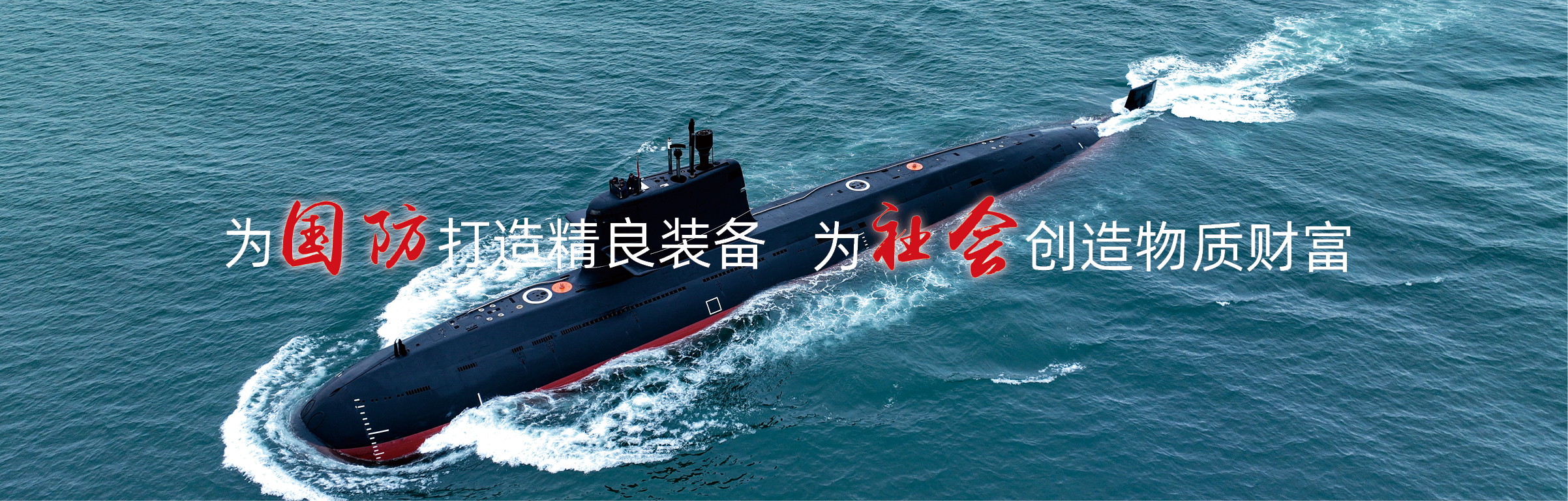 �ӱ�ʡ��������ҽԺ/�ӱ���ҽҩ��ѧ�ڶ�����ҽԺ